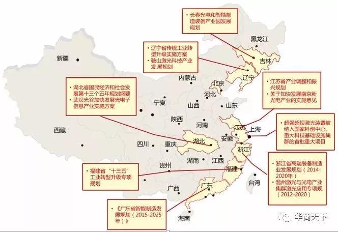 微信图片_20171204093140.jpg