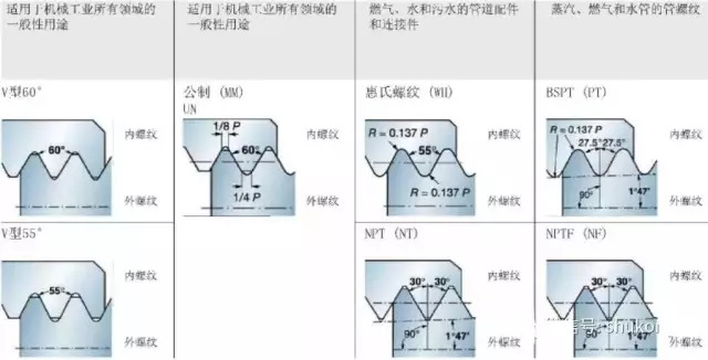 微信图片_20181212164238.jpg