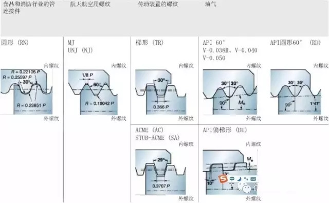 微信图片_20181212154305.jpg