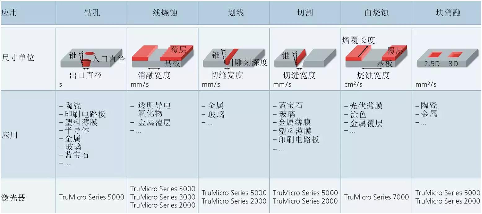 微信图片_20180119104012.jpg
