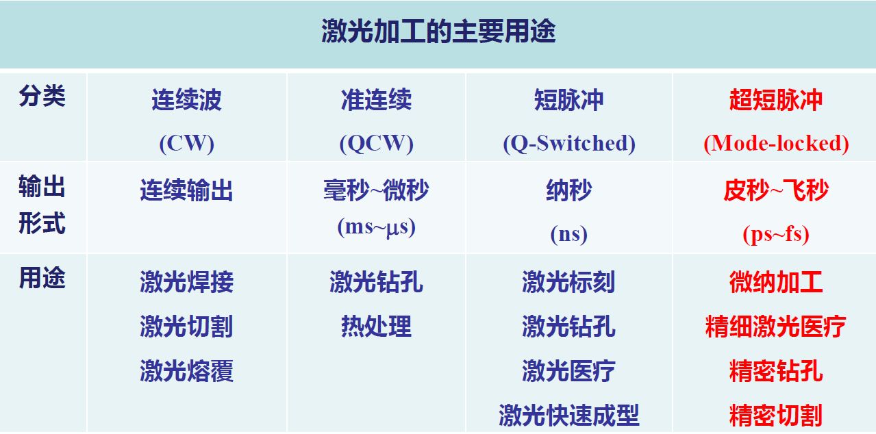 微信图片_20181031092249.jpg